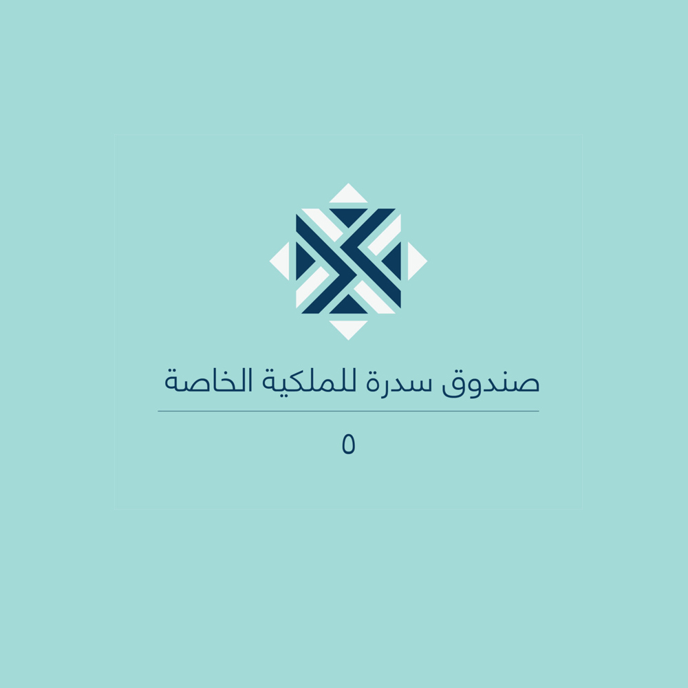 SPD1-Arabic