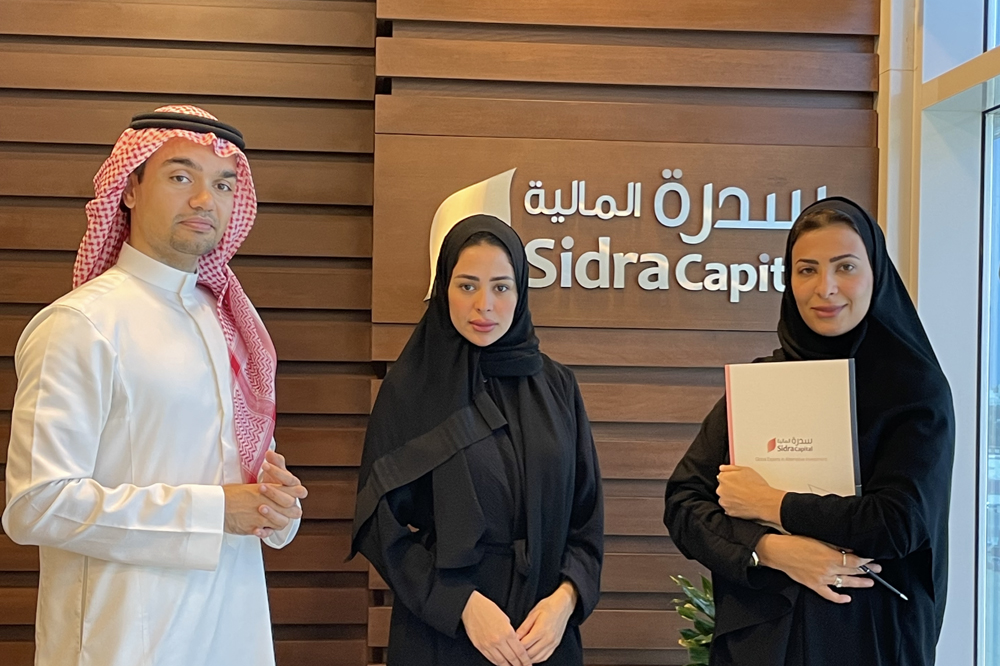 Sidra Capital Job