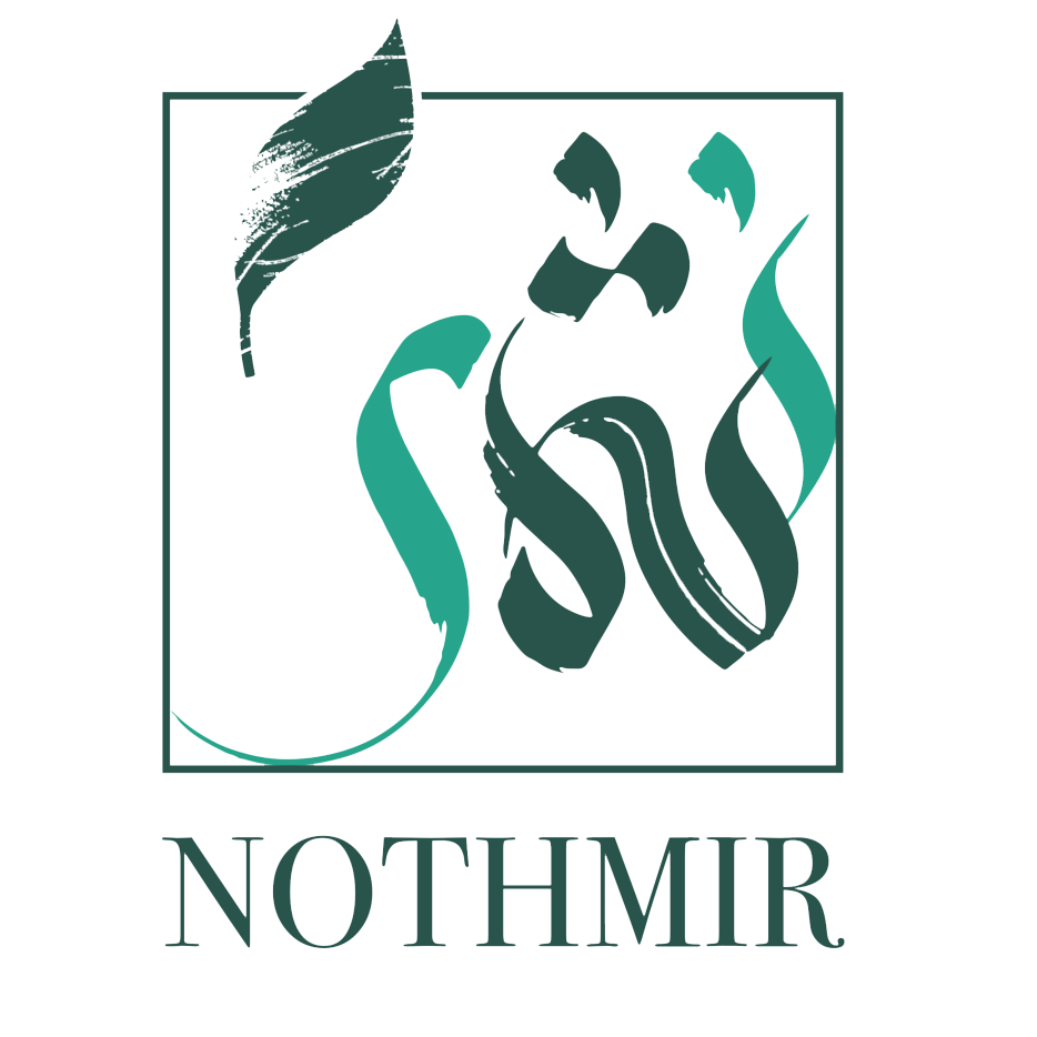 Nothmir Logo