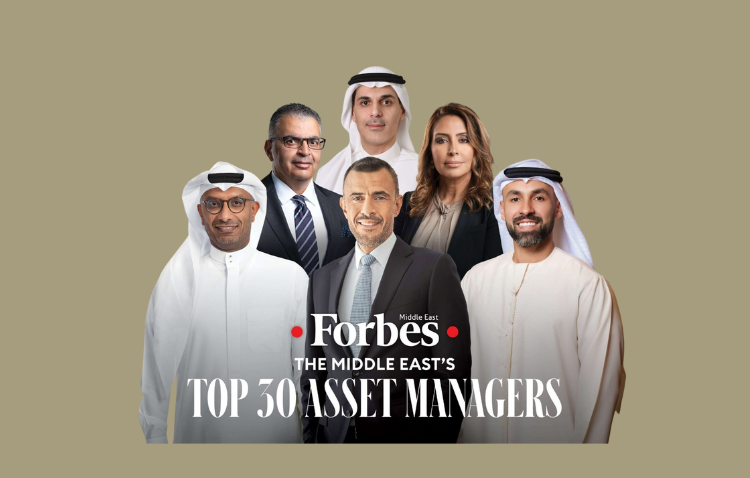 أقوى مديري الأصول في الشرق الأوسط 2024